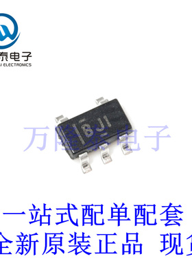全新原装正品INA194AIDBVR 封装SOT23-5 电压输出电流分流监控器