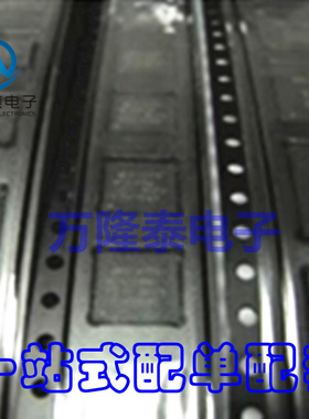 全新原装正品 SIR470DP-T1-E3 R470 QFN-8 MOS场效应管 贴片