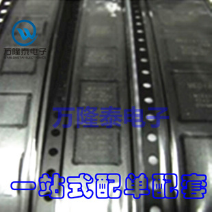 全新原装 R470 MOS场效应管 贴片 SIR470DP 正品 QFN