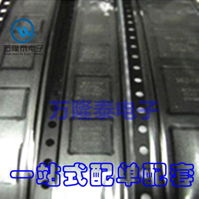 全新原装正品 SIR470DP-T1-E3 R470 QFN-8 MOS场效应管 贴片