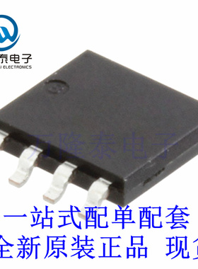 全新原装正品BUK9K18-40E   封装SOT1205 分立半导体产品晶体管