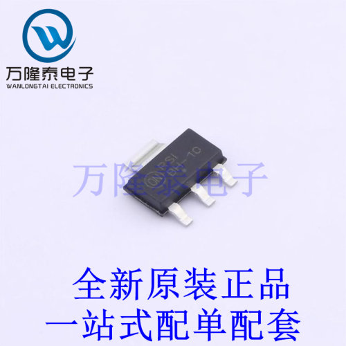 三极管(BJT) BCP56-10T1G SOT-223 全新原装进口 贴片现货