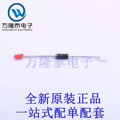 稳压二极管 1N5342BRLG DO-41 全新原装进口 贴片现货