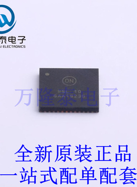 无线收发芯片 NCV-RSL10-101Q48-AVG QFN-48-EP(7x7) 全新原装进