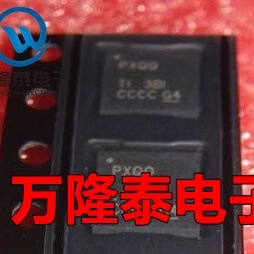 全新原装正品TPS7A3301RGWR TPS7A3301RGWT 线性稳压器LDO VQFN20