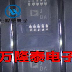 全新原装 AD8351ARMZ AD8351ARM 丝印JDA 射频放大器 MSOP10贴片