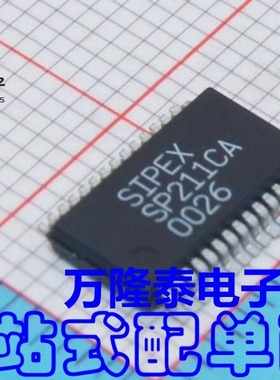 全新原装正品SP211CA-L SP211 SP211CA SSOP28驱动器接收器收发器