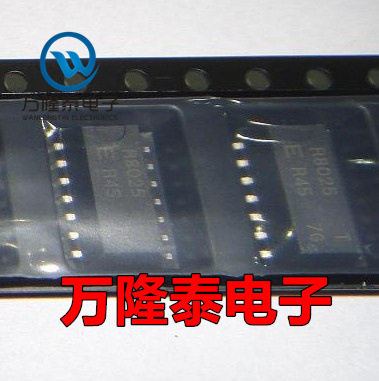 全新原装 RX8025T RX8025T UB RX8025 SOP-14 实时时钟 贴片
