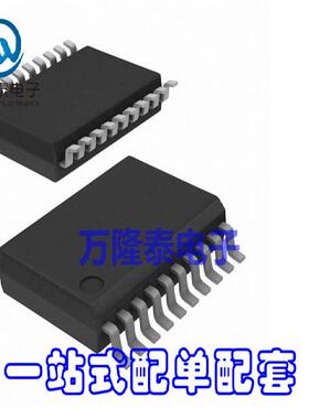全新原装正品 PCM1803DBR PCM1803 PCM1803DB SSOP-20贴片IC