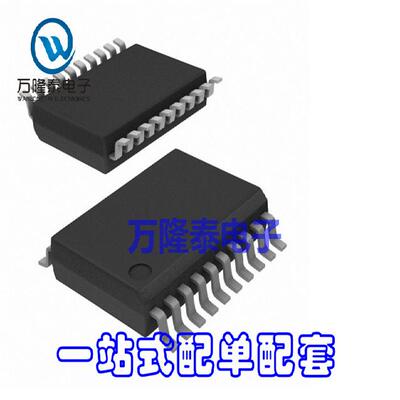 全新原装正品 PCM1803DBR PCM1803 PCM1803DB SSOP-20贴片IC