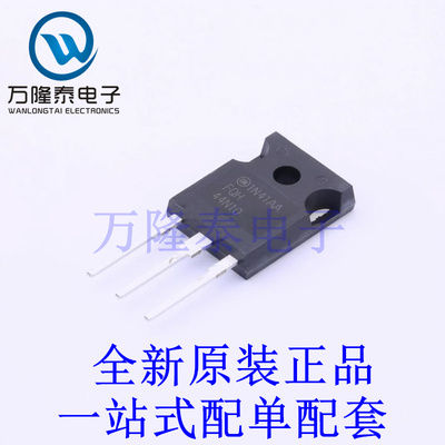 场效应管(MOSFET) FQH44N10-F133 - 全新原装进口 贴片现货