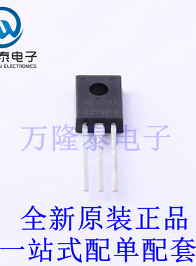 三极管(BJT) KSC2752OSTU TO-126 全新原装进口 贴片现货