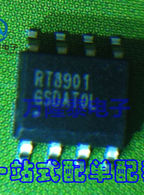 全新原装正品 RT8901GS RT8901 液晶电源芯片 SOP-8贴片芯片