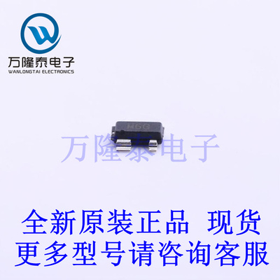 全新原装进口ADM811ZARTZ-REEL7 封装SOT-143监控和复位芯片