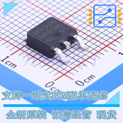 全新原装进口IRFR3806TRPBF 封装TO-252 N沟道 60V/43A 贴片MOS管