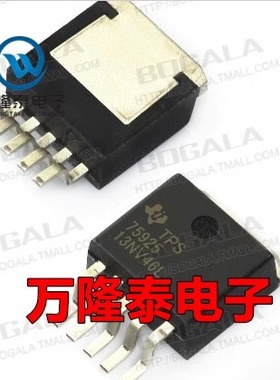 全新原装正品TPS75925KTT TPS75925KTTR 低压差稳压器TO263-5