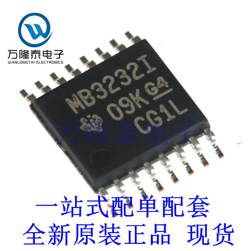 全新原装正品MAX3232IPWR 封装TSSOP16 RS-232线路驱动器/接收器