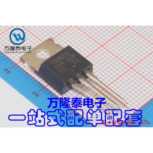 全新原装 IRFB38N20DPBF IRFB38N20D MOS场效应管 TO220直插
