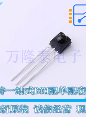 全新原装正品TSOP34856 封装SIP-3 红外遥控接收头(IRM)2.5V~5.5V