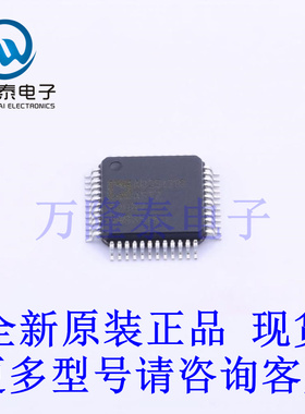 全新原装正品AD2S1210ASTZ-RL7 封装LQFP-48(7x7) ADC/DAC-专用型