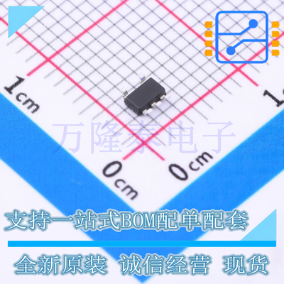 全新原装正品RT9742EGJ5 封装SOT23-5 USB电源负载开关芯片IC