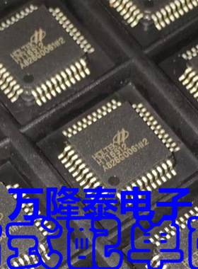 全新原装正品 HT16512 LQFP-44 液晶驱动芯片IC 单片机 贴片