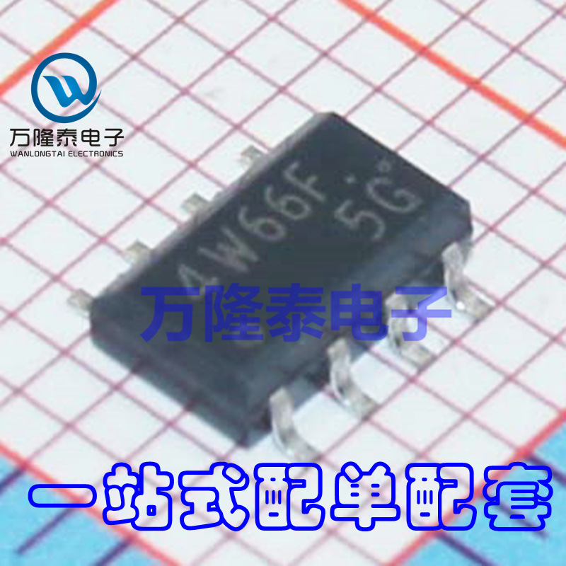 全新原装正品TC4W66F 4W66F 贴片SOP-8 双模拟开关 逻辑芯片