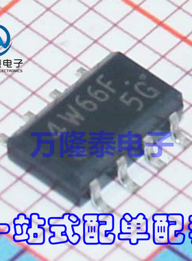 全新原装正品TC4W66F 4W66F 贴片SOP-8 双模拟开关 逻辑芯片