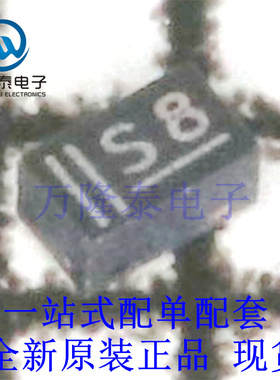 全新原装正品BAS70L 丝印S8 封装SOD882 贴片肖特基二极管