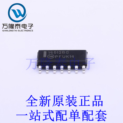 逻辑门 MC14012BDR2G SOIC-14 全新原装进口 贴片现货
