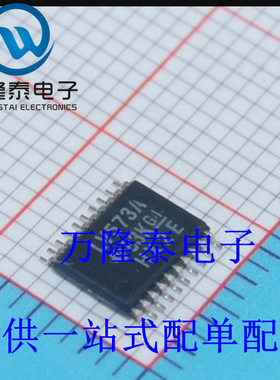 全新原装正品 SN74LV573APWR 丝印LV573A 贴片TSSOP20 逻辑IC