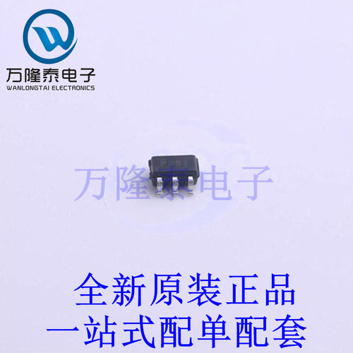 缓冲器/驱动器/收发器 NC7SP126P5X SC-88A-5 全新原装进口 贴片