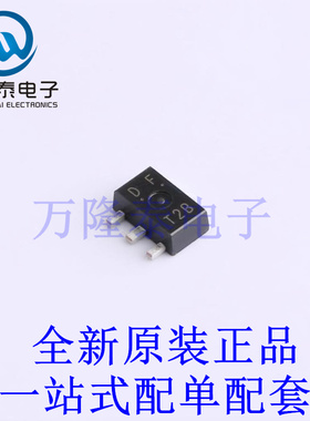 三极管(BJT) 2SD1623T-TD-E SOT-89-3 全新原装进口 贴片现货