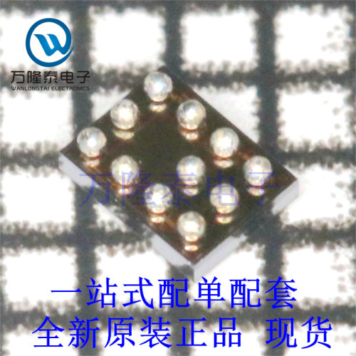 全新进口AD8235ACBZ-P7 封装WLCSP11 仪表放大器芯片IC