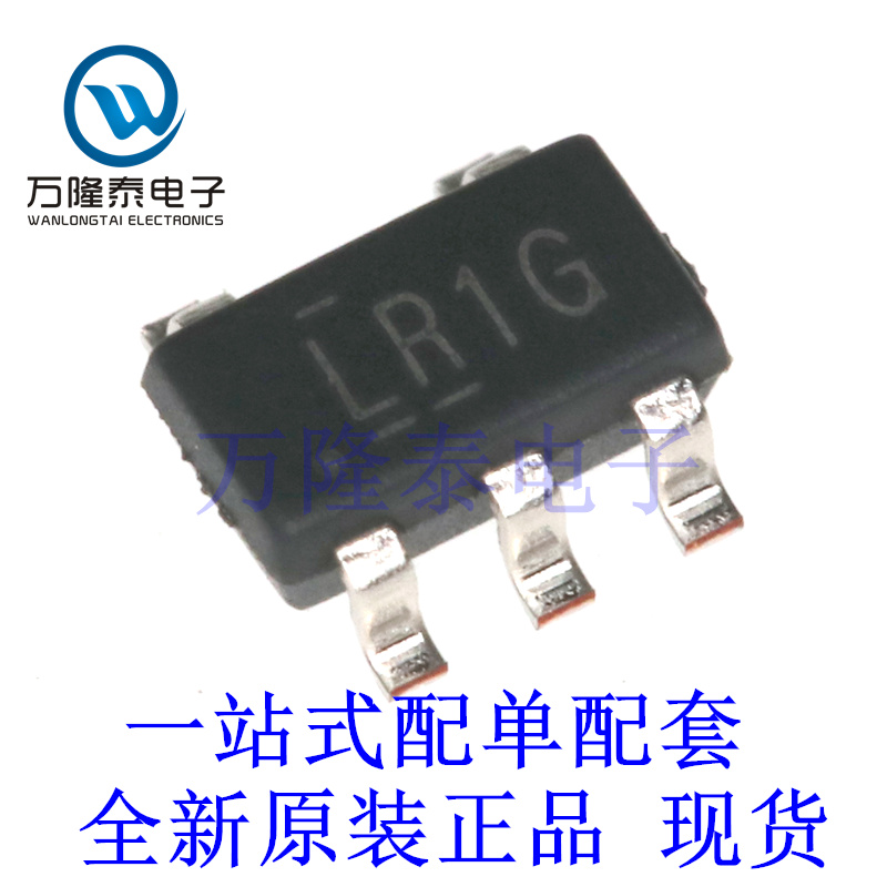 全新原装正品LP2985A-50DBVR 封装SOT23-5 低压差稳压芯片IC