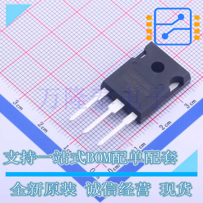 全新原装进口IRFP150NPBF 封装TO-247 N沟道增强型MOS管直插