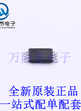 EEPROM CAV24C02YE-GT3 TSSOP-8 全新原装进口 贴片现货