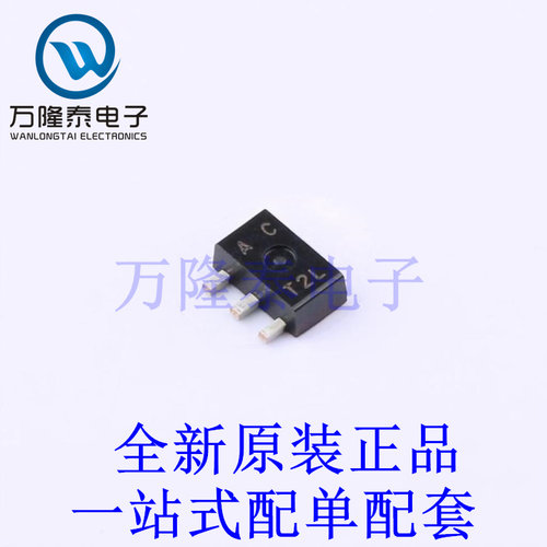 三极管(BJT) 2SA1417T-TD-E SOT-89-3 全新原装进口 贴片现货