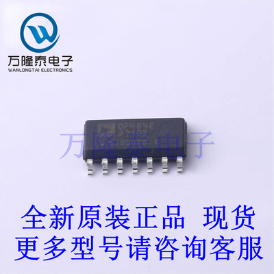全新原装进口OP484ESZ-REEL 封装SOP14 运算放大器芯片IC