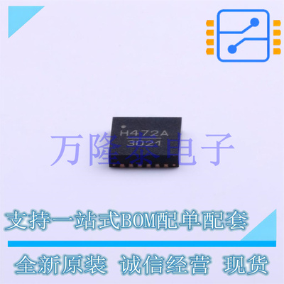 全新原装正品HMC472ALP4E 封装QFN-24 数字衰减器芯片IC