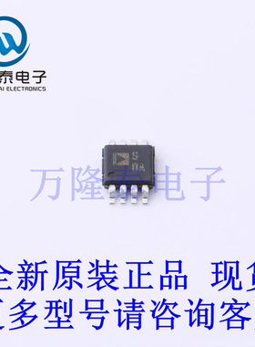 模拟开关 ADG751ARMZ 封装MSOP-8 全新原装进口现货芯片IC