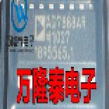 全新原装正品 AD7888ARZ AD7888AR 12位模数转换器 SOP16贴片