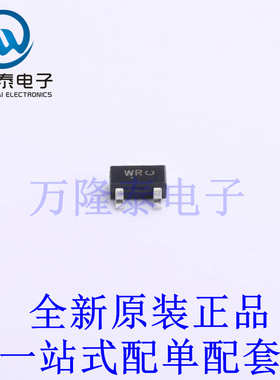 三极管(BJT) MSD602-RT1G SC-59 全新原装进口 贴片现货