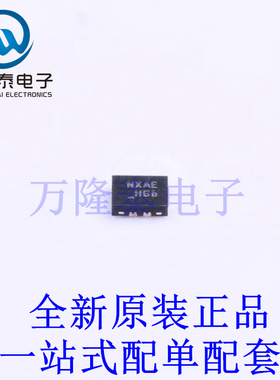 USB芯片 FUSB301ATMX TMLP-12 全新原装进口 贴片现货