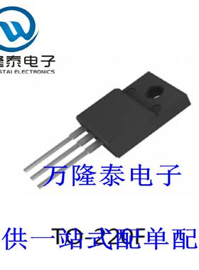 全新原装正品 STF26N60M2 封装TO220F MOS场效应管 N沟道直插