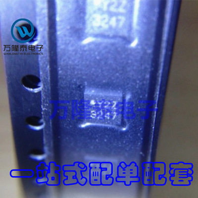 全新原装 ADXL346ACCZ-RL7 ADXL346ACCZ 传感器IC LGA16贴片