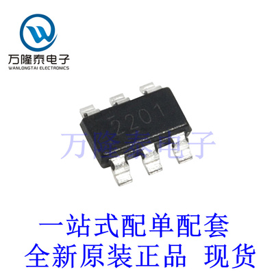 开关稳压器 TPS562201DDCR 封装SOT23-6 全新原装进口 芯片现货