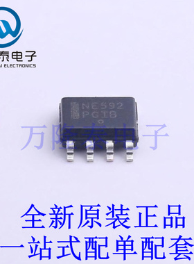 运算放大器 NE592D8G SOIC-8 全新原装进口 贴片现货