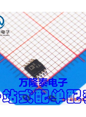 全新原装正品 AD822ARMZ 封装MSOP-8  FET输入运算放大器 贴片