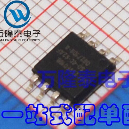 全新原装正品SST25VF016B-75-4I-S2AF SST原装全新 存储器IC